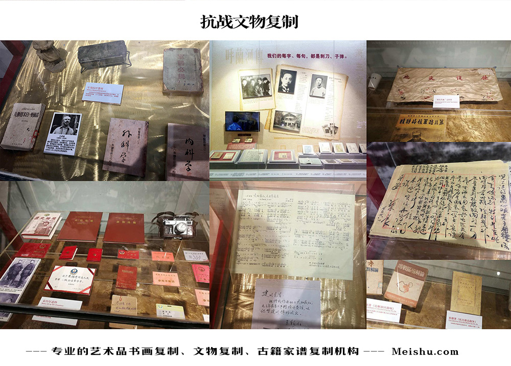 永仁县-中国画家书法家要成名最有效的方法