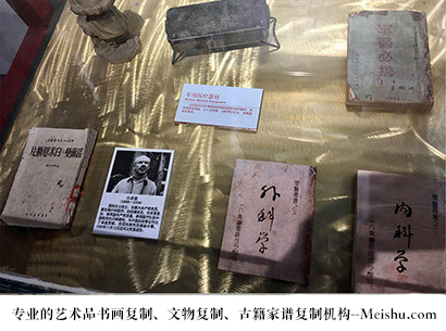 永仁县-艺术商盟是一家知名的艺术品宣纸印刷复制公司